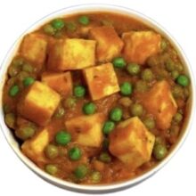 Paneer mutter (bord) Vegetarisk (medelstark)