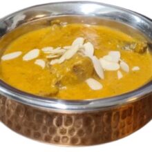 27. Lamm Korma (bord) (Mild)